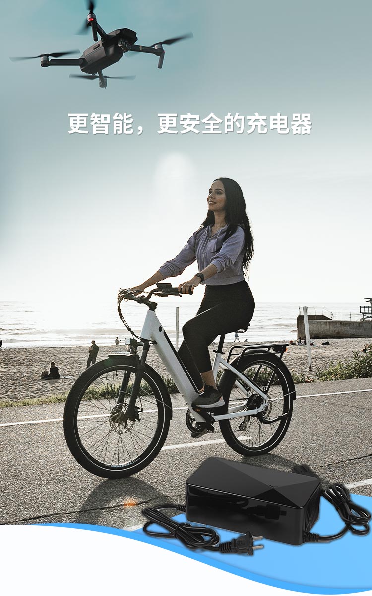 更智能，更安全的充電器